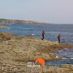 #149 Rocha بورتيماو